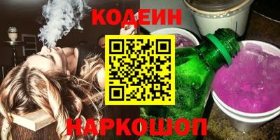 дистиллят марихуана Свободный