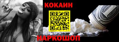 ешки Славгород
