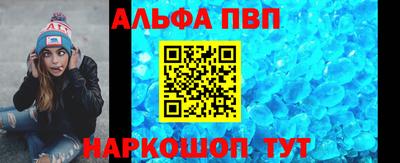 ешки Славгород