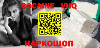 ешки Славгород