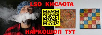ешки Славгород