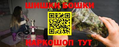 дистиллят марихуана Свободный