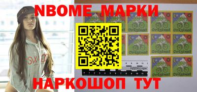 ешки Славгород