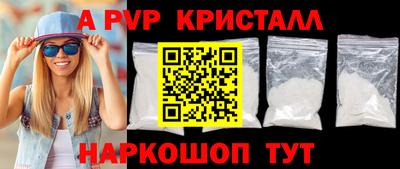 дистиллят марихуана Свободный
