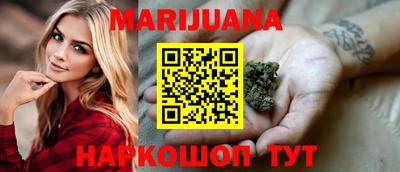 круглые Славянск-на-Кубани