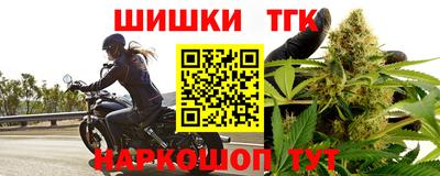 ешки Славгород