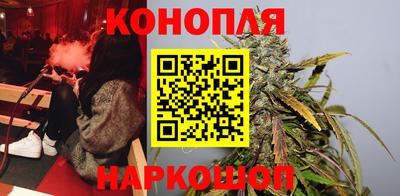 дистиллят марихуана Свободный