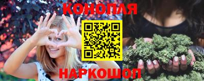 дистиллят марихуана Свободный