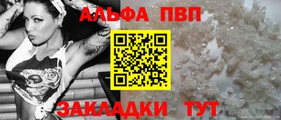 дистиллят марихуана Свободный