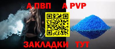 дистиллят марихуана Свободный