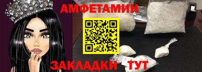 дистиллят марихуана Свободный