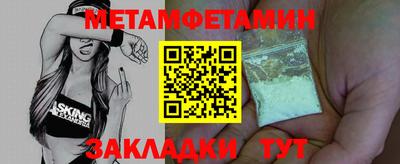 дистиллят марихуана Свободный