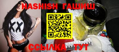 дистиллят марихуана Свободный