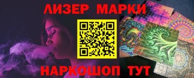 дистиллят марихуана Свободный